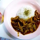 おいしい、ヘルシーのきのこカレー